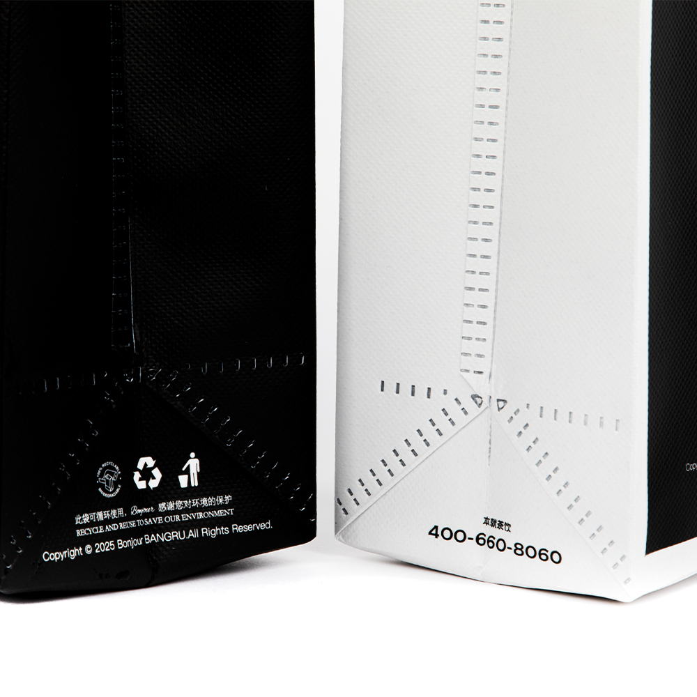 Non Woven Bottle Bag