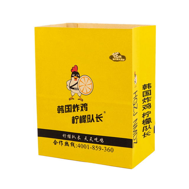 French Fries Fired Chicken Paper Bags