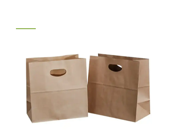 FLAT BOTTOM PAPER BAG