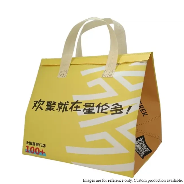 Ultrasonic Non Woven Bag