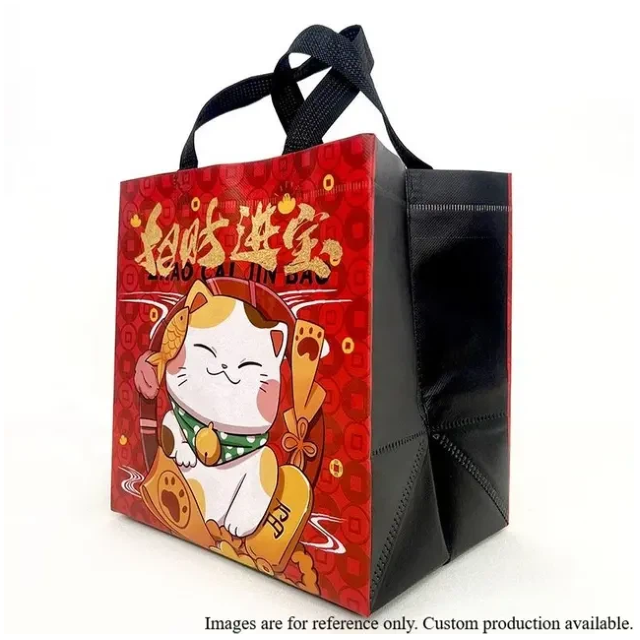Ultrasonic Non Woven Bag