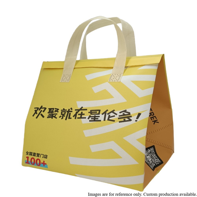 Custom Logo Heat Sealed Insulated Non-Woven Takeaway Shopping Bag Milk/Tea/Coffee/Ice-Cream/Bakery