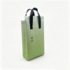 Eco-Chic Coffee Carry Tote in Pastel Gradient Green