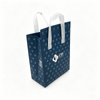 Premium Laminated Tote Bag with Black Trim & Customizable Logo Area