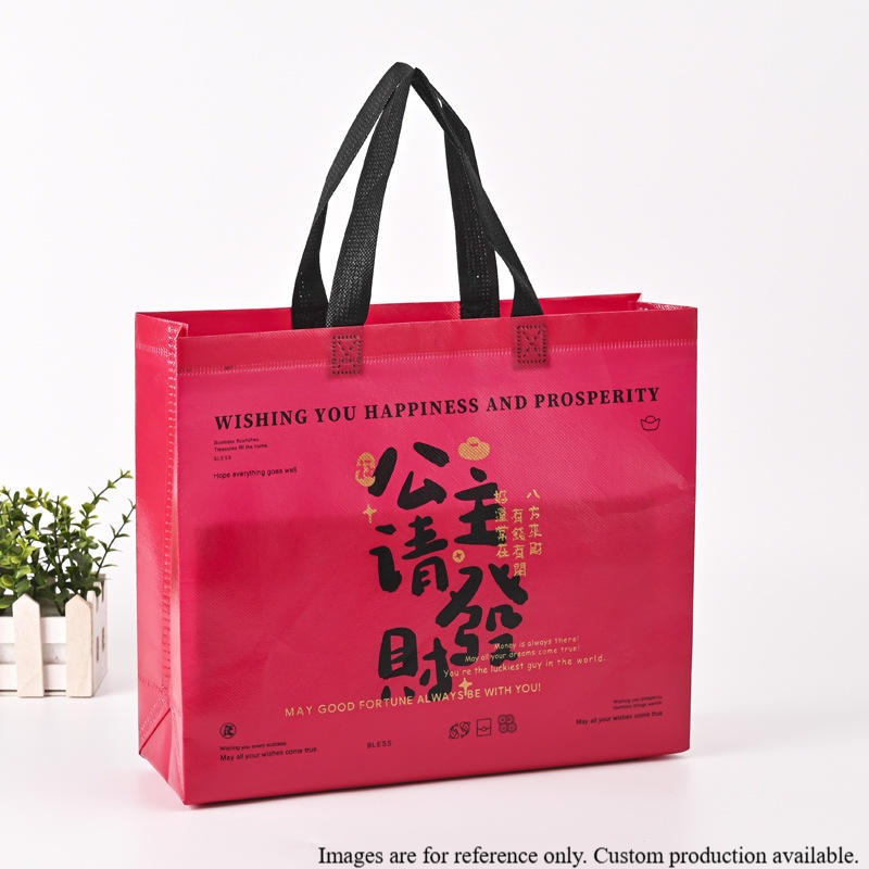 Why Are Non Woven Bags Popular For Promotional Packaging?