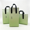 Eco-Chic Coffee Carry Tote in Pastel Gradient Green