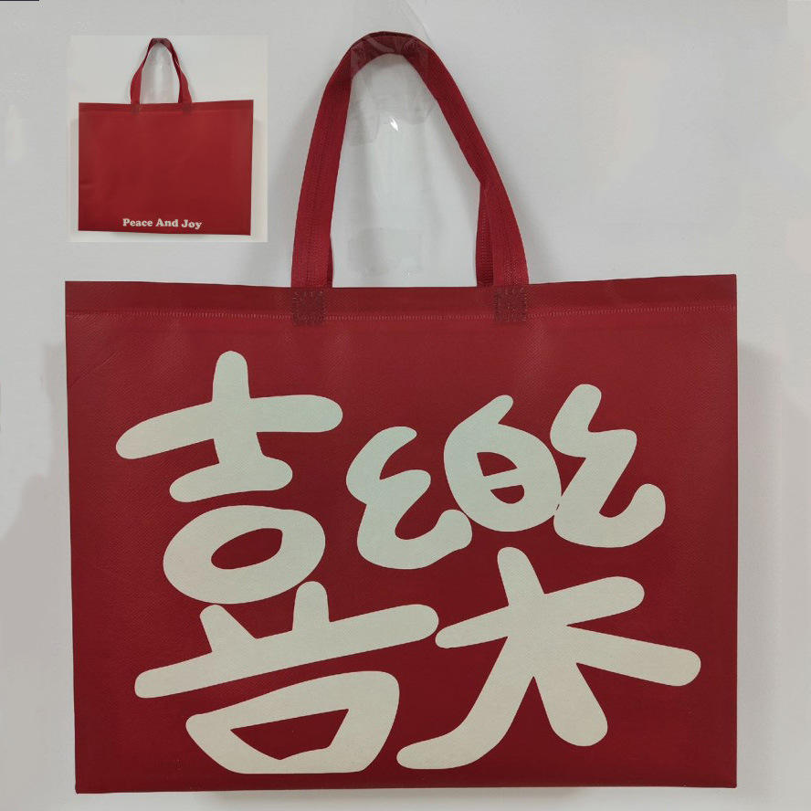 Non Woven Bag