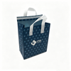 Premium Laminated Tote Bag with Black Trim & Customizable Logo Area